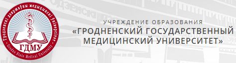 Наши партнеры