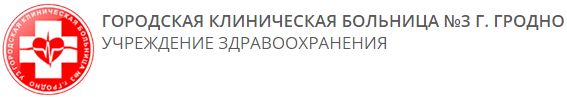 Наши партнеры