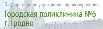 Наши партнеры