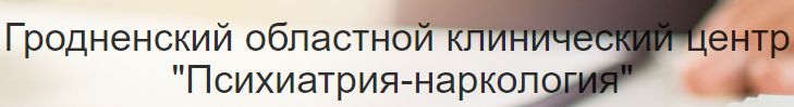 Наши партнеры