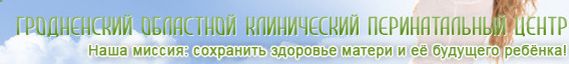 Наши партнеры
