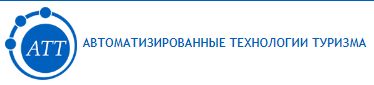 АТТ