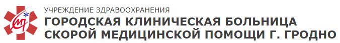 Наши партнеры